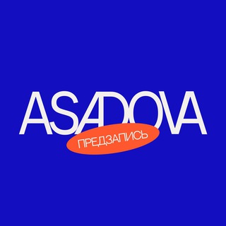 ASADOVA