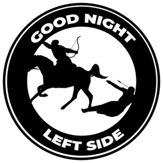 Асқарбиновая Орда