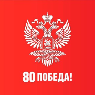 Russian Embassy to the UK