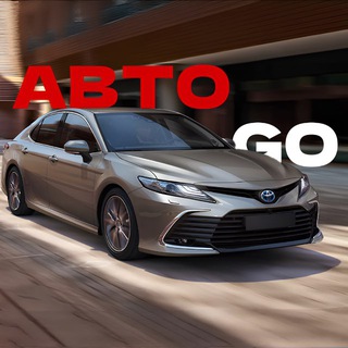 Авто GO🇪🇺