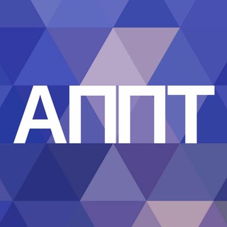 Ассоциация Психо-Проектов Телеграм