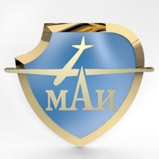 МАИ Чат - Студенты, Выпускники, Списки