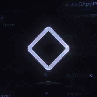 Expensive Client | 1.21.4