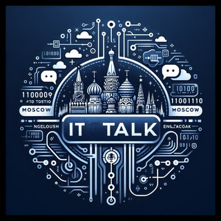 IT-Talk (Moscow English-Speaking Club for IT Folk)