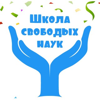 Русскоговорящие дети стран мира