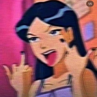 Маришка Я ЖИВУ В СОЧИ