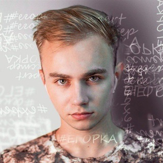 Декстер Проды 🔞