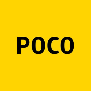 POCO Россия ✔