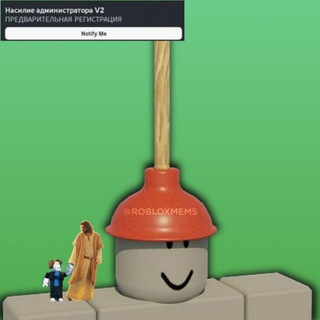 ROBLOX MEMS | Роблокс мемы