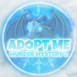 ❄️АдоптМи / Мардер Мистери❄️