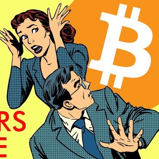 P2P Связки | Арбитраж | Чат