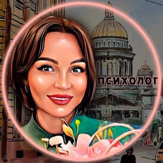 Внутренний голос с Инной Легковой