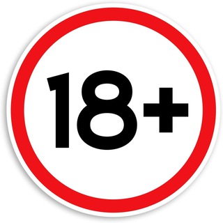 ЖЕСТЬ 18+
