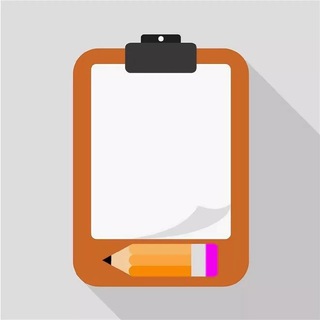 Записки на полях