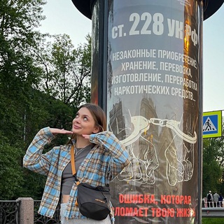 do you want total war 🕸