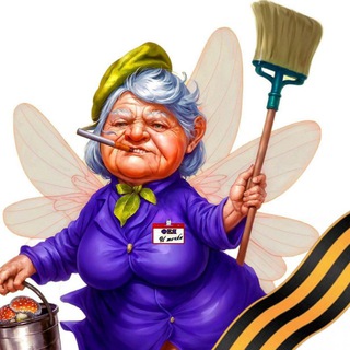 Ходють тут всякие!🍄