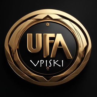 Вписка Уфа Чат - Досуг - Знакомства - Вписки