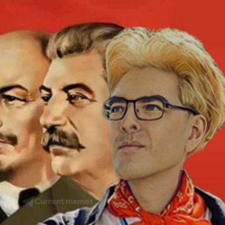 Поднебесный мем