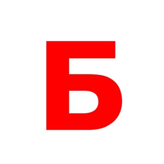 Чат Белгорода