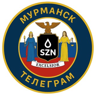 Мурманск Чат Объявления Барахолка🇷🇺