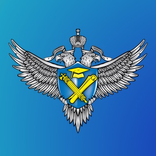 Федеральная служба по надзору в сфере образования и науки (Рособрнадзор) ✔