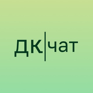 Поиск работы и заказов | Дайджест копирайтера