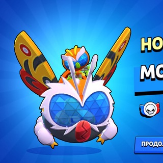 Хижина эщкеристов