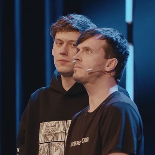 Всё ещё выключено