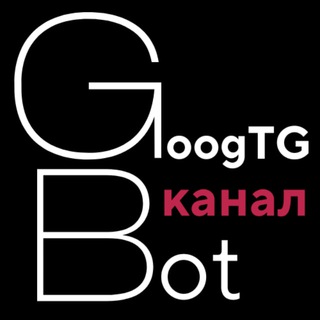 Googtg - поиск в Telegram