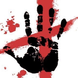 Запрещенка trsh