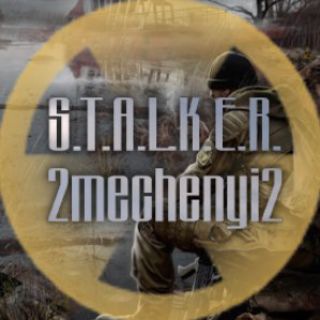 🔥 Обои S.T.A.L.K.E.R. ☢️