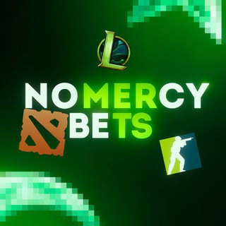 NoMercyBets | Ставки и Аналитика