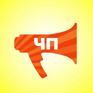 ЧП в Бурятии/UlanMedia.ru