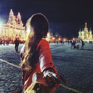 Женский чат /// Москва #женский_чат / #Москва