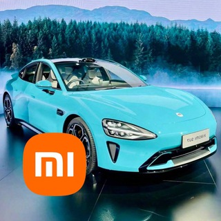 Xiaomi Auto Club Чат — SU7, YU7, Ultra
