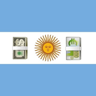 Аргентина Обмен 🇦🇷💰