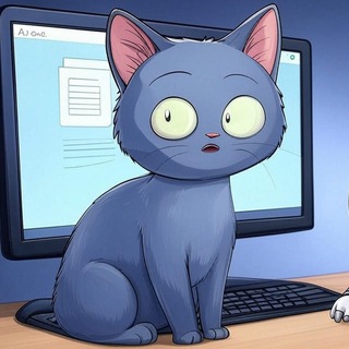 сбежавшая нейросеть