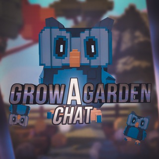 Вырасти Сад 🦉| Роблокс Чат