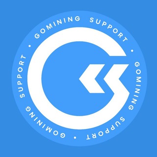 Support GoMining Token