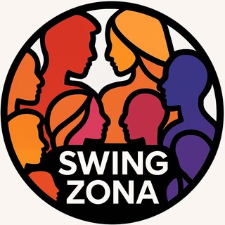 SWING ZONE 🔐 Private Group