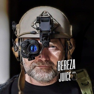 Березовый сок ✔