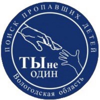 Бот ПСО "Ты не один"