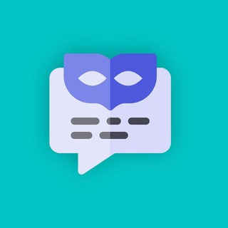 АНОНИМНОЕ СООБЩЕНИЕ🔞📤