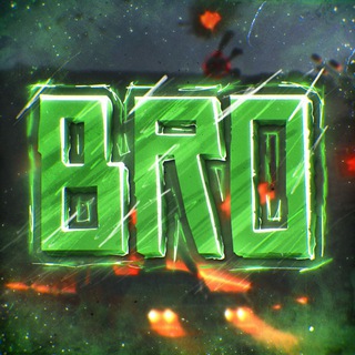 BroRust – проект серверов Rust!