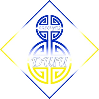 МБУ ДО ДШИ № 8 г. Улан-Удэ