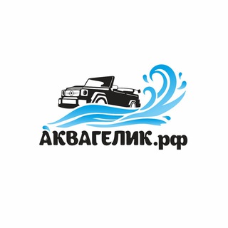 АКВАГЕЛИК.рф