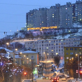 Гей знакомства Мурманск и область | Чат доска