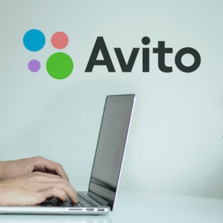 Авито Вокринг