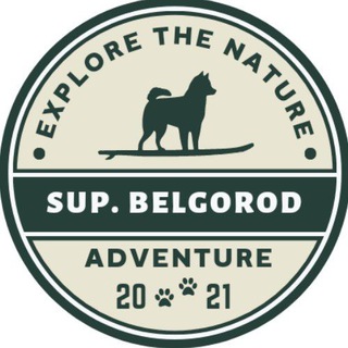 SUP.BELGOROD – САП Белгород