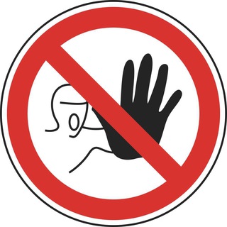 Осторожно мошенники!